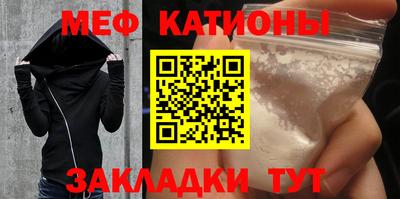 МДПВ Беслан