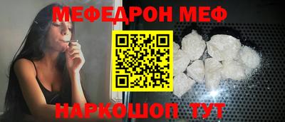 МДПВ Берёзовский