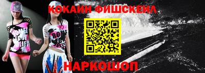 МДПВ Берёзовский