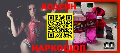 МДПВ Беслан