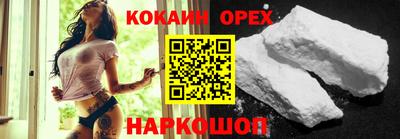 кристаллы Конаково