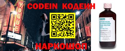 a pvp Комсомольск-на-Амуре