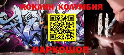 a pvp Комсомольск-на-Амуре
