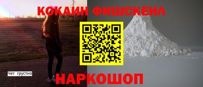 экстази Коммунар