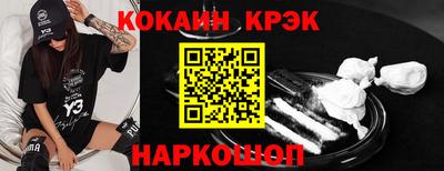 МДПВ Беслан