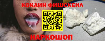 экстази Коммунар