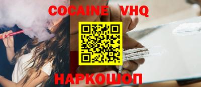 кристаллы Конаково