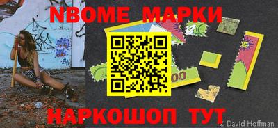 экстази Коммунар