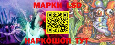 МДПВ Берёзовский