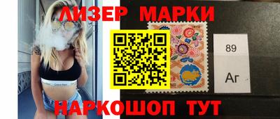 МДПВ Берёзовский