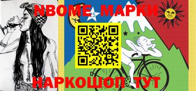 экстази Коммунар