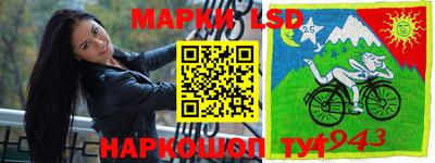 кристаллы Конаково