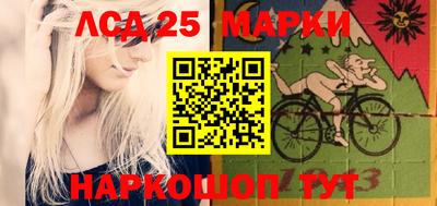кристаллы Конаково