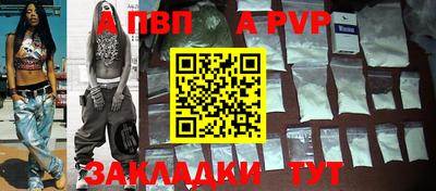 экстази Коммунар