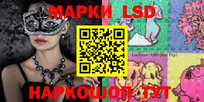 МДПВ Беслан