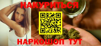 кристаллы Конаково