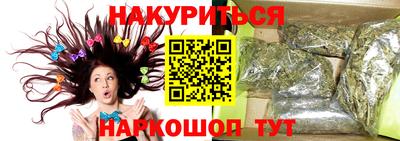 МДПВ Беслан