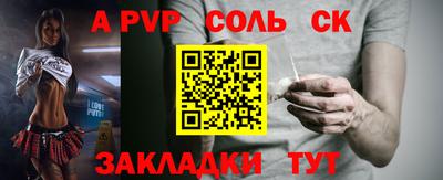 экстази Коммунар