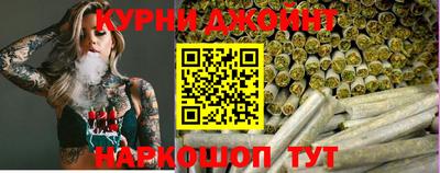 кристаллы Конаково