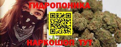 МДПВ Берёзовский