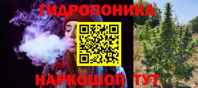 экстази Коммунар