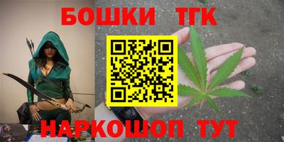 экстази Коммунар