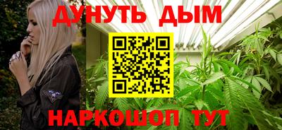 экстази Коммунар