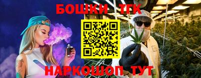 МДПВ Берёзовский