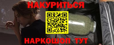 экстази Коммунар
