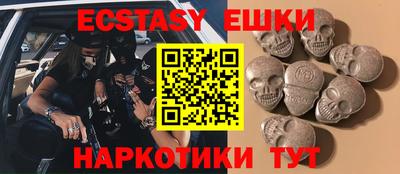 кристаллы Конаково