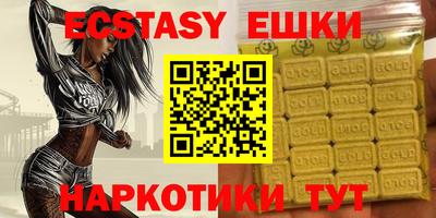 МДПВ Берёзовский