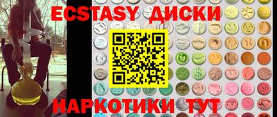 МДПВ Беслан