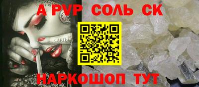 экстази Коммунар
