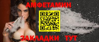 МДПВ Берёзовский