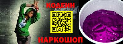 a pvp Комсомольск-на-Амуре