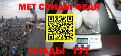 МДПВ Берёзовский