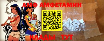 кристаллы Конаково