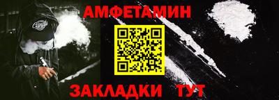 a pvp Комсомольск-на-Амуре