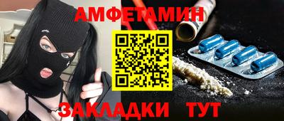 экстази Коммунар