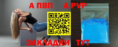экстази Коммунар