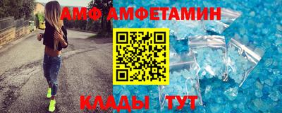 МДПВ Беслан