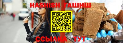 кристаллы Конаково