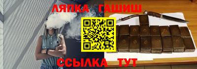 a pvp Комсомольск-на-Амуре