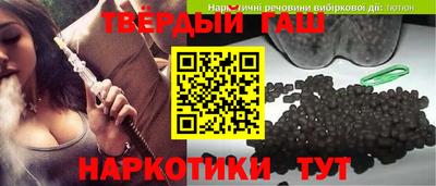 a pvp Комсомольск-на-Амуре