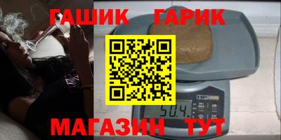 MESCALINE Бийск