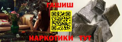 МДПВ Берёзовский