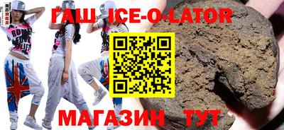 MESCALINE Бийск