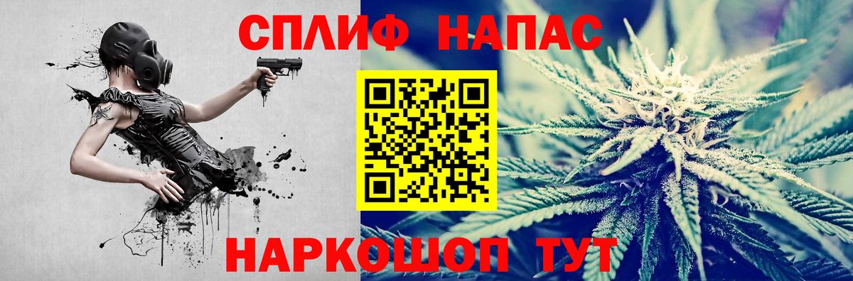 Конопля семена Барабинск